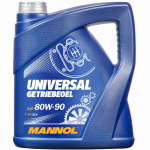 Оливи для МКПП